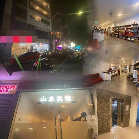 Shandong Residences 山东宾馆 Μανίλα Εξωτερικό φωτογραφία